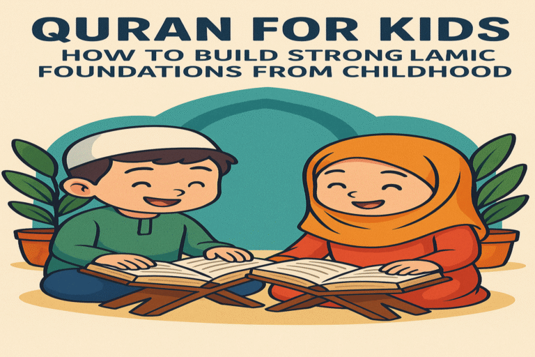 Two young Muslim children happily reading the Quran together, sitting cross-legged with wooden Quran stands, in a peaceful Islamic setting with green plants and an arch backdrop. Focus on Islamic learning and Quran for kids.