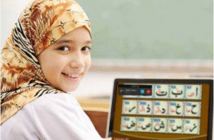 tudents and teacher engaged in interactive online Quran classes from home, highlighting convenience and learning quality.