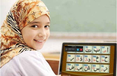 Noorani Qaida Course This is for beginner level quran learners.